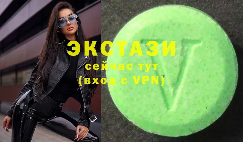 МЕГА как войти  Когалым  Экстази XTC 