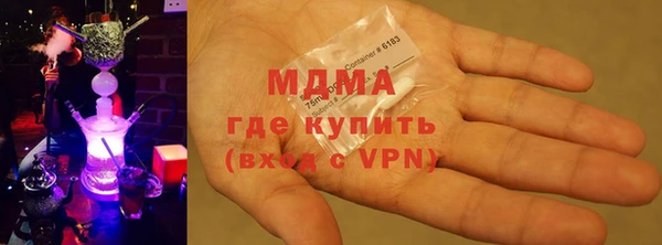 mdpv Корсаков